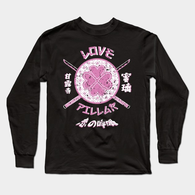 DEMON SLAYER: TEAM LOVE PILLAR (GRUNGE STYLE) Long Sleeve T-Shirt by FunGangStore